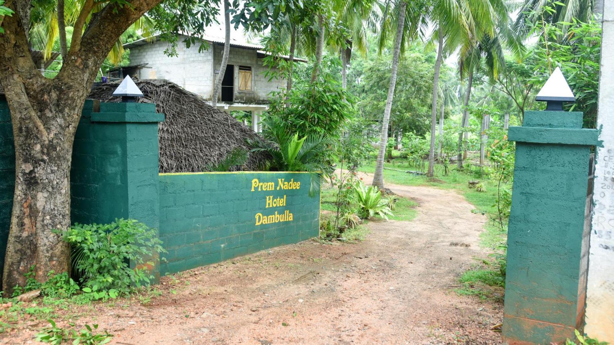 Prem Nadee Homestay Dambulla Exteriör bild